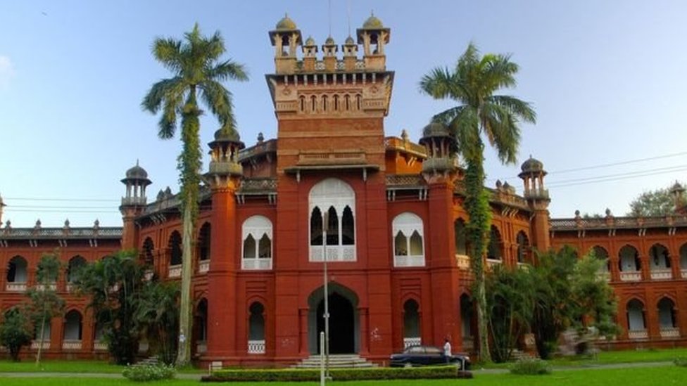 ঢাকা বিশ্ববিদ্যালয়: বাংলাদেশের উচ্চশিক্ষার বাতিঘর