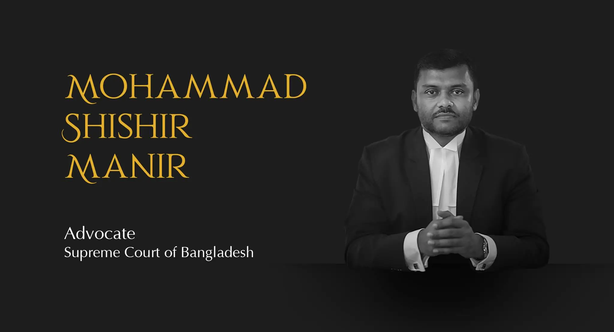 ডাকসু নির্বাচন: আইনি নাটক ও শিশির মনিরের তৎপরতা