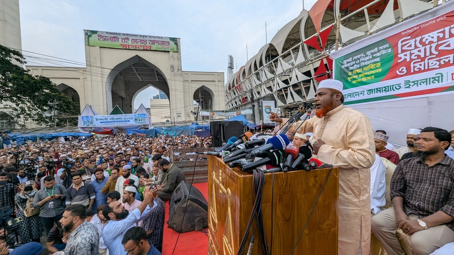 জামায়াতের ঢাকা মহড়া: ফেব্রুয়ারি ২০২৬ নির্বাচনের পথে ৫ দফা দাবির আওয়াজ, রাজনীতিতে ইসলামপন্থী শক্তির উত্থান!