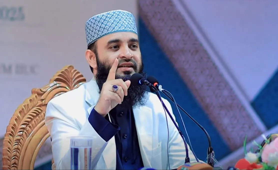 রাসূল (সা:) এর পাঠদান পদ্ধতি: ড. মিজানুর রহমান আজহারীর